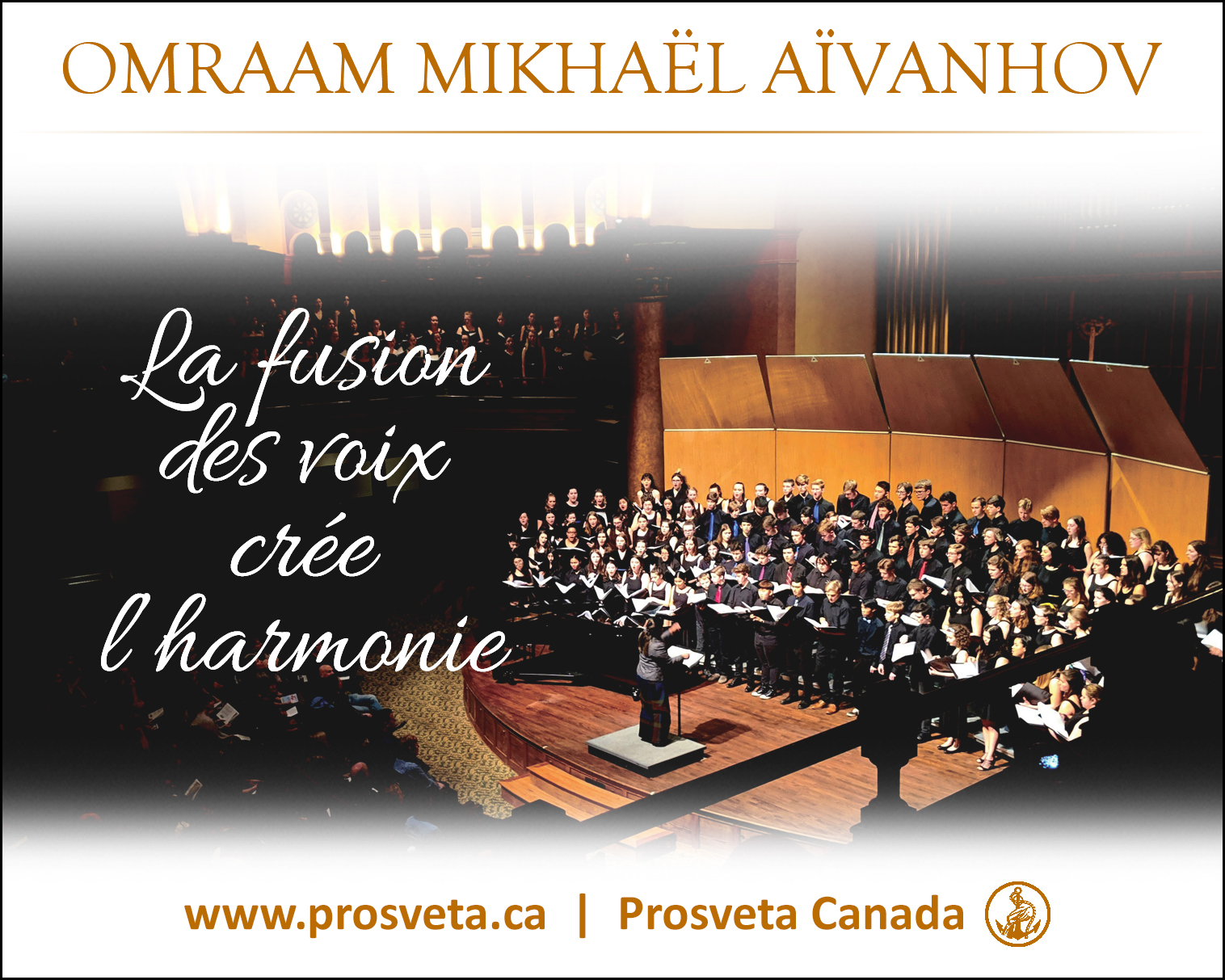 Recevoir les énergies qui circulent dans l’atmosphère