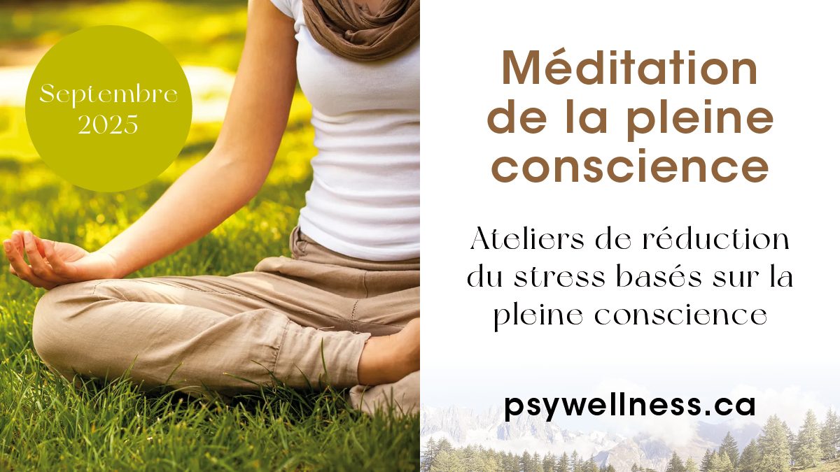Meditation de la pleine conscience