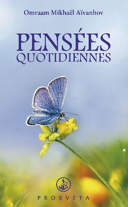 Pensées quotidiennes 2026