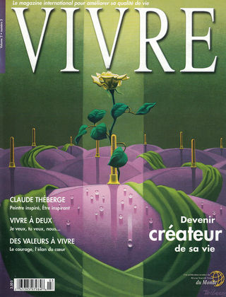 LA CRÉATIVITÉ