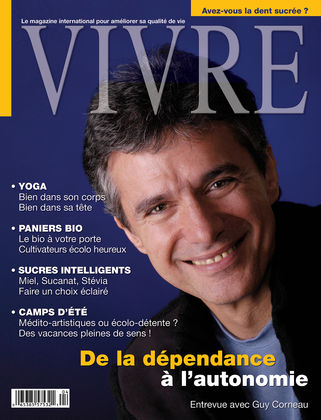 AUTONOMIE VS DÉPENDANCE